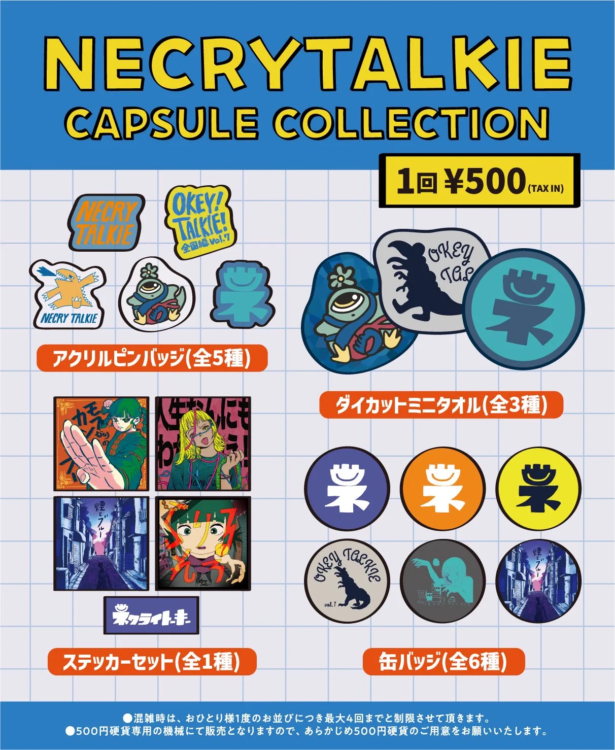 NECRYTALKIE CAPSULE COLLECTION