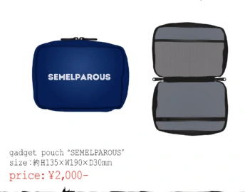 gadget pouch “SEMELPAROUS”