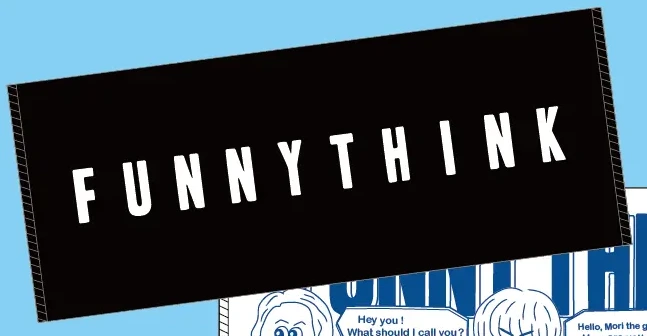 FUNNY THINK SIMPLE LOGO TOWEL