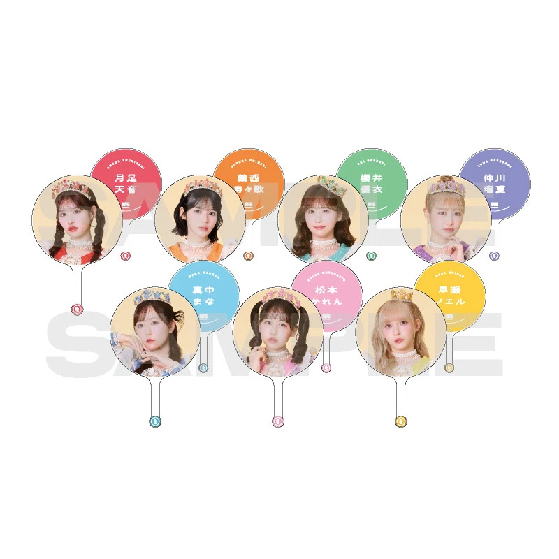 OSHI API UCHIWA ver.5