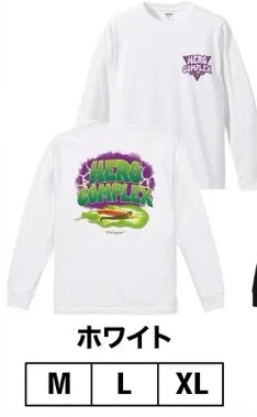 野球ヒーロー ロンTee