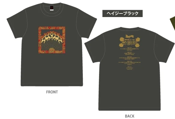 月光蟲 Tシャツ（奇談師ver.）