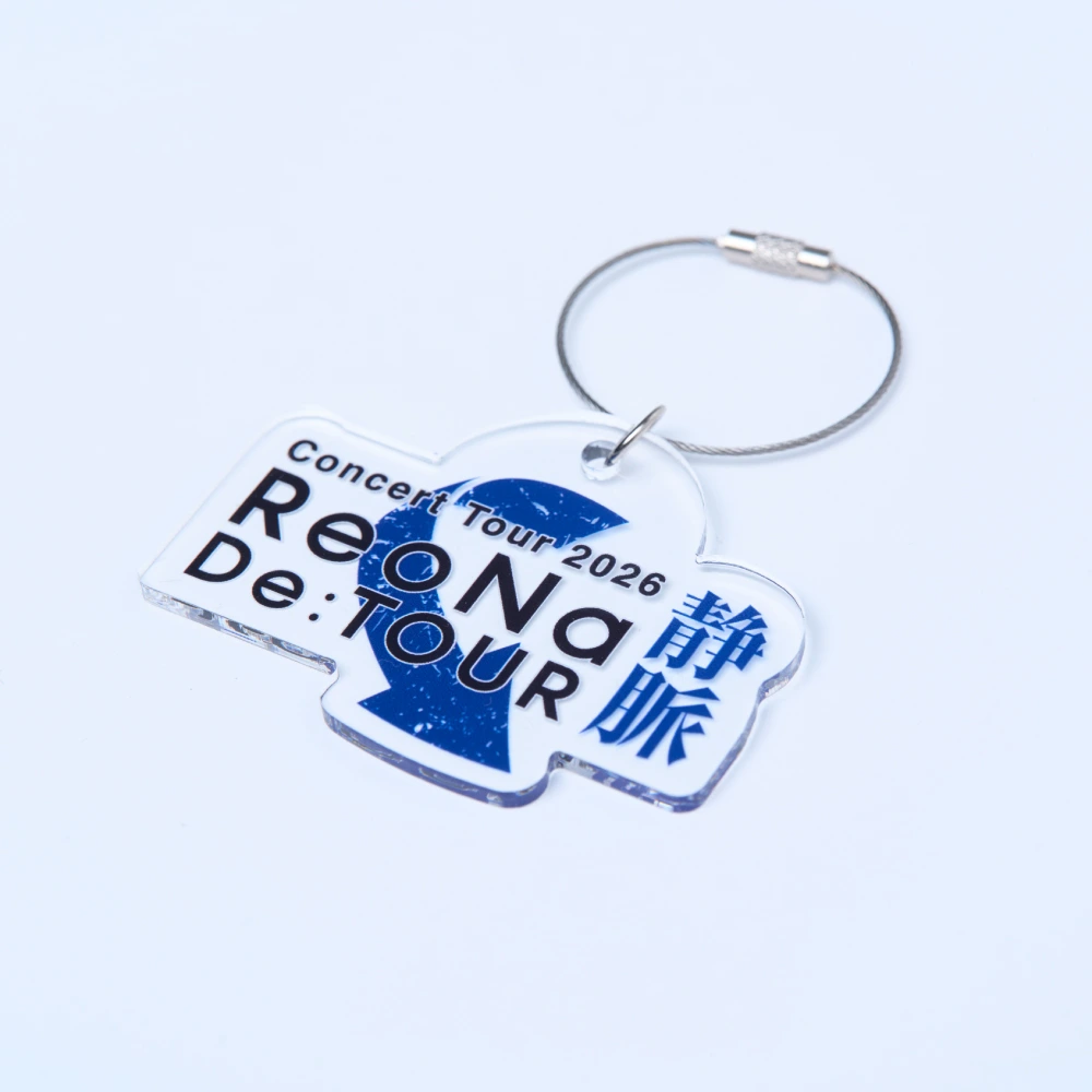 “De:TOUR -静脈-” アクリルキーホルダー