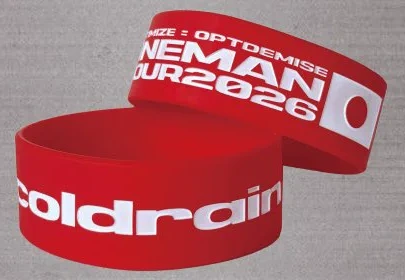 JAPAN TOUR RUBBER BAND
