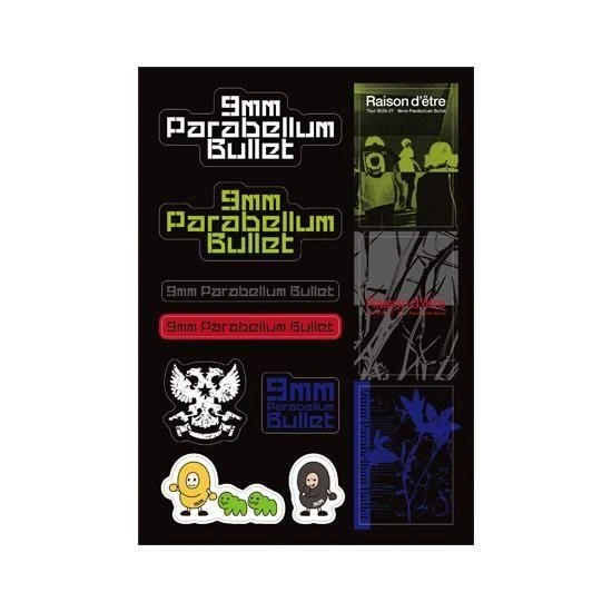 レーゾン・デートルステッカーシート