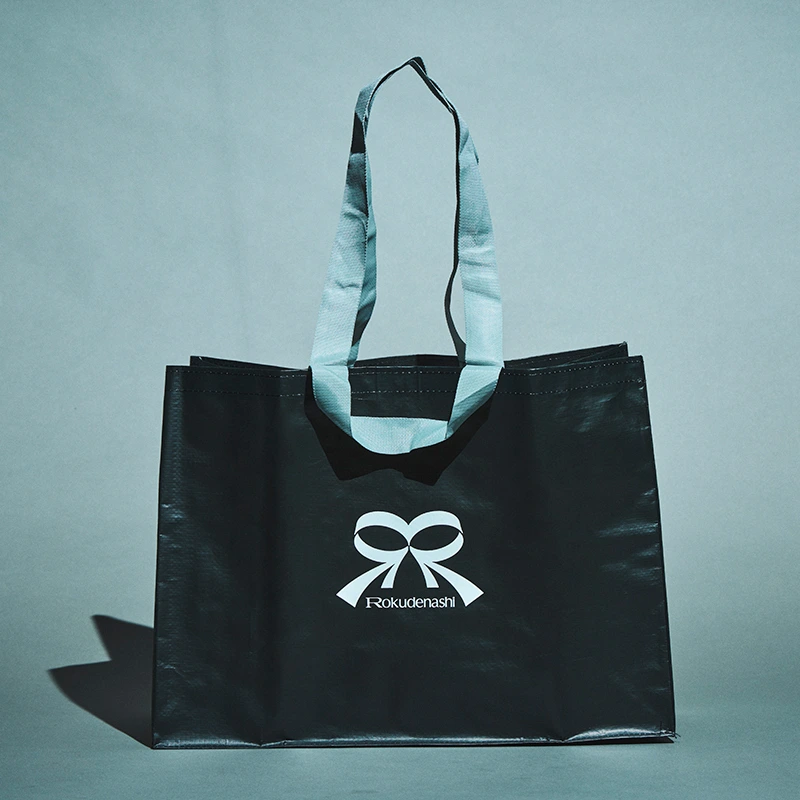 Shopper