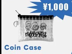 May Forth｜Coin Case