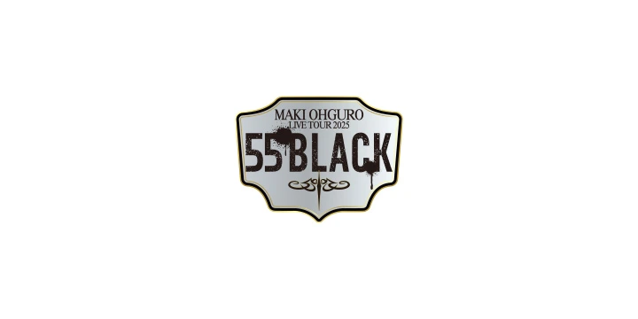 55BLACK ロゴピンバッジ