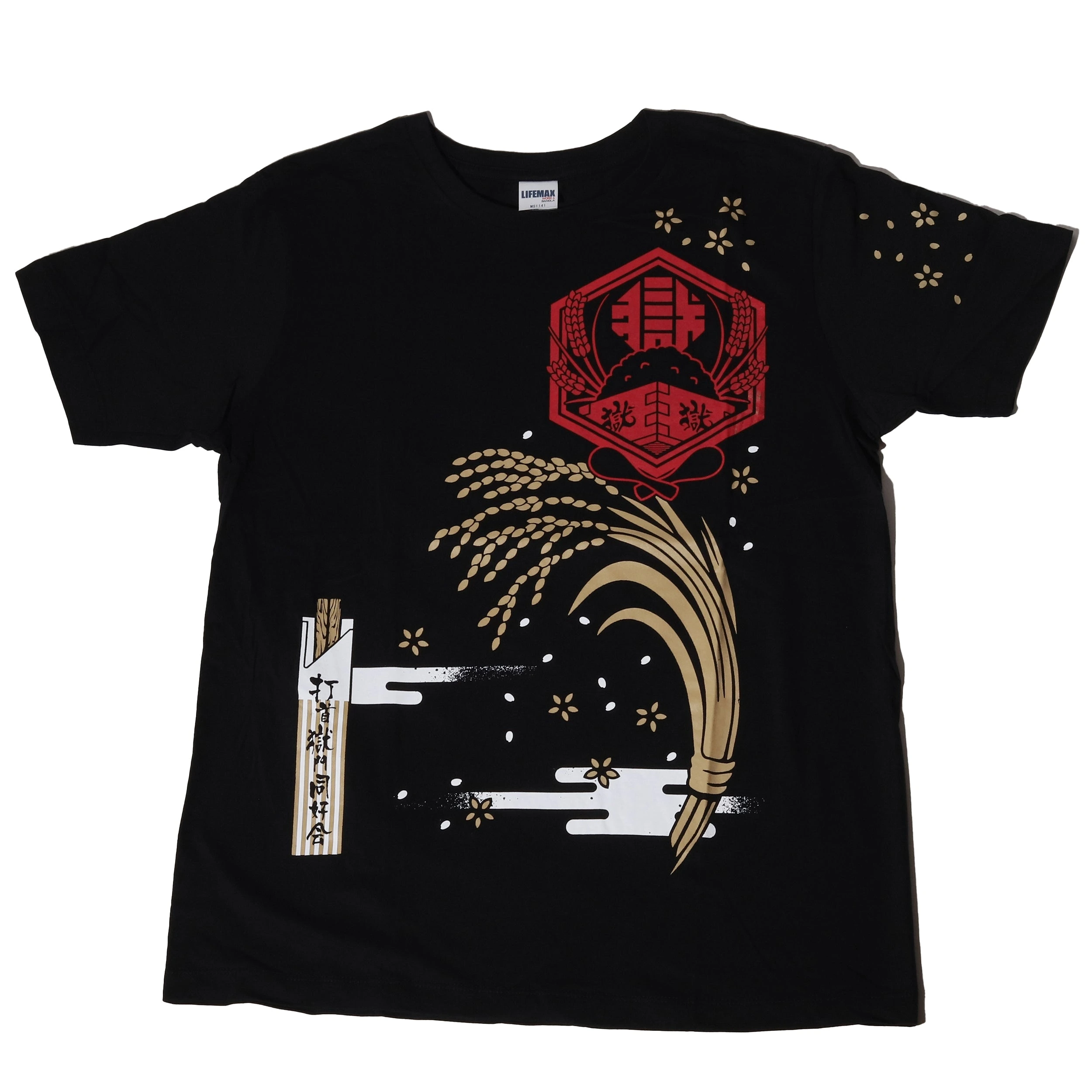 米Tシャツ