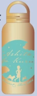 クリアボトル（500ml）