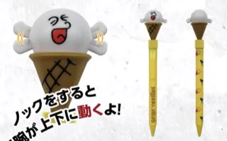 バニラ坊やボールペン