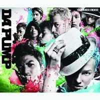 SUMMER RIDER（CD）