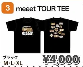 meeet TOUR TEE