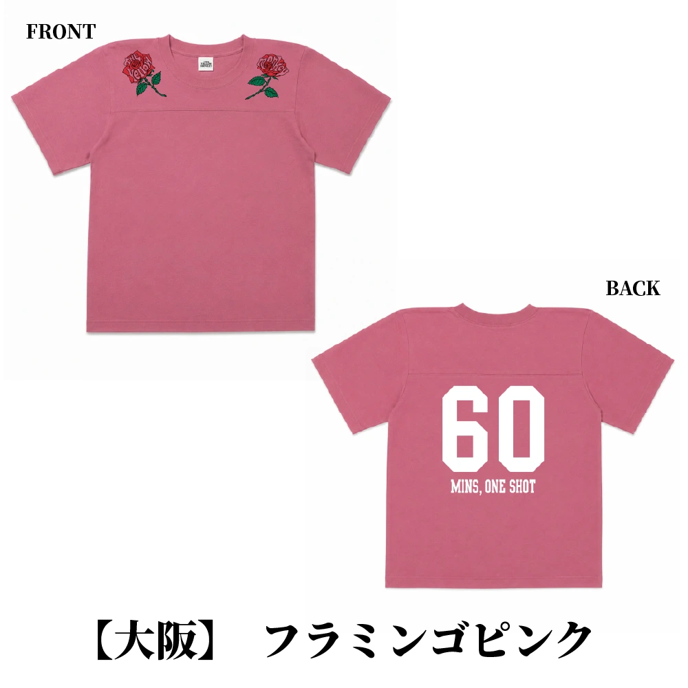 ＜LOVINプロデュース＞還暦会場限定Tシャツ