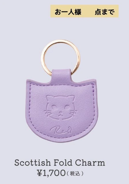 Scottish Fold Charm