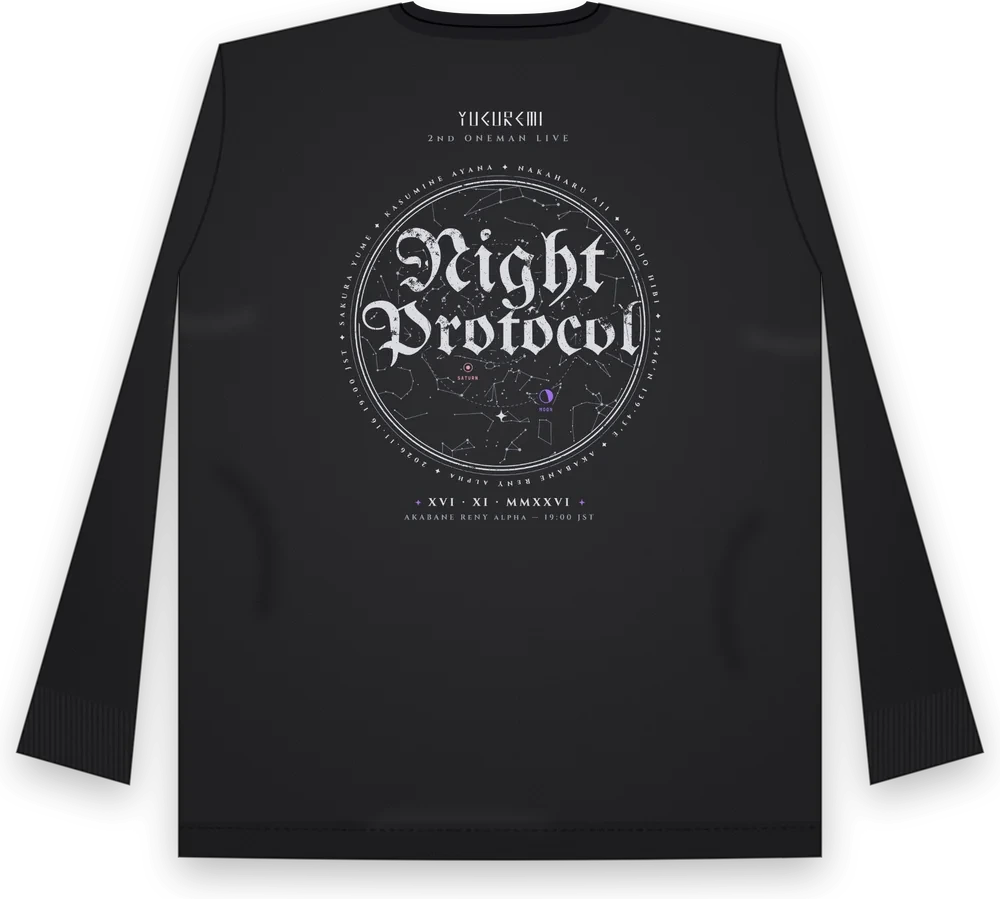 限定ロングTシャツ（SS・Sチケット特典）