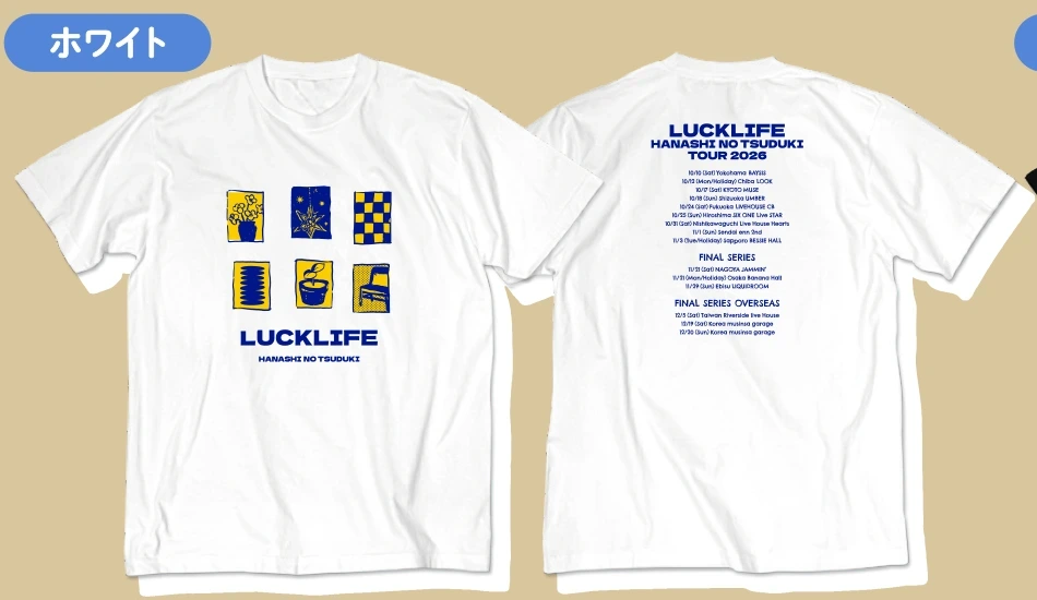 Tシャツ