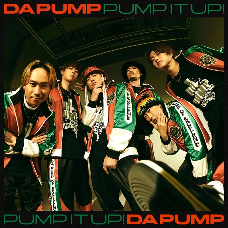 Pump It Up! feat. TAKUMA THE GREAT（初回限定盤【DVD】・CD＋DVD ＋スマプラ）