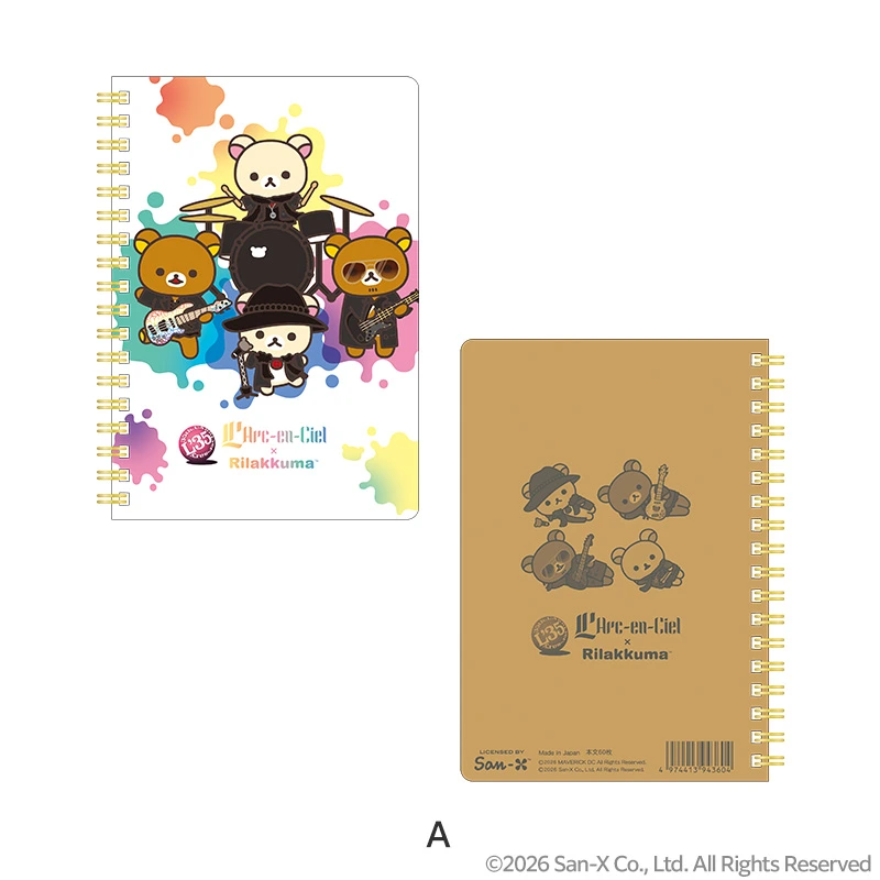 L'Arc-en-Ciel×リラックマ ラルックマ B6リングノート -35th Ver.-