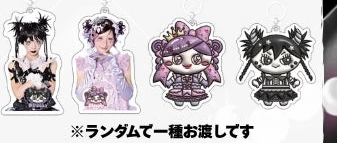 ブラックしなこ目印チャーム♡