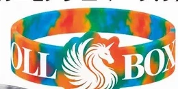 ラバーバンド