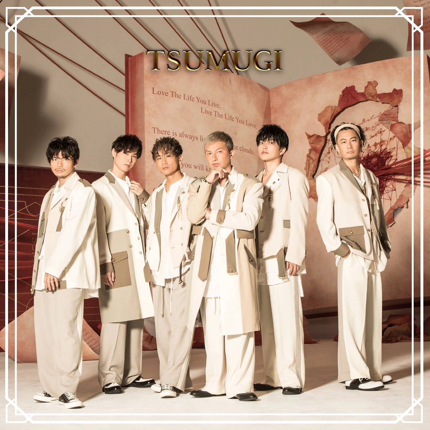 紡 ーTSUMUGIー（Type-A 初回限定生産盤 / CD＋VR for DVD version（CD＋DVD＋VR））