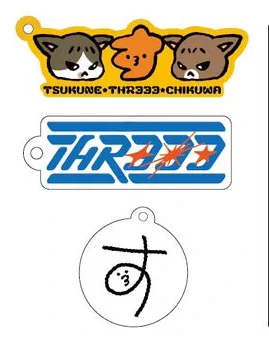 ランダムアクリルチャーム