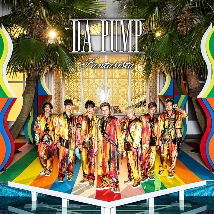 Fantasista～ファンタジスタ～（CD＋DVD（Music Video／Music Video Shooting Off shot Movie） / CD＋DVD＋スマプラミュージック＆ムービー）