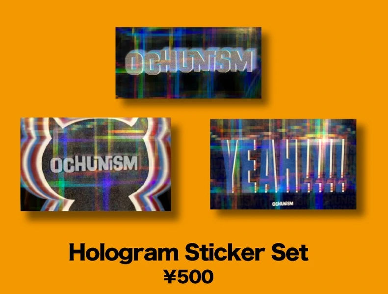 Hologram Sticker Set