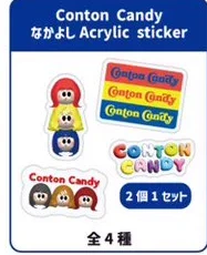 Conton Candy｜セレガチャ なかよしAcrylic sticker