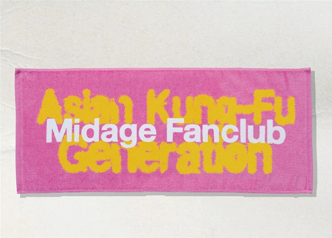 MFC FACE TOWEL