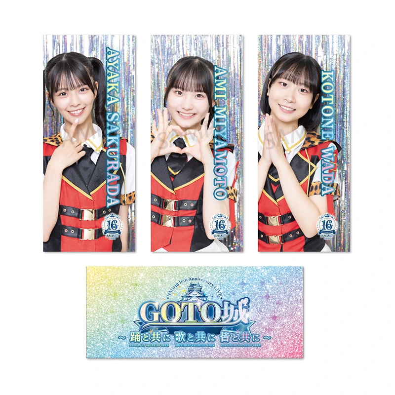 16th Anniversary LIVE GO TO 城 個別両面フェイスタオル