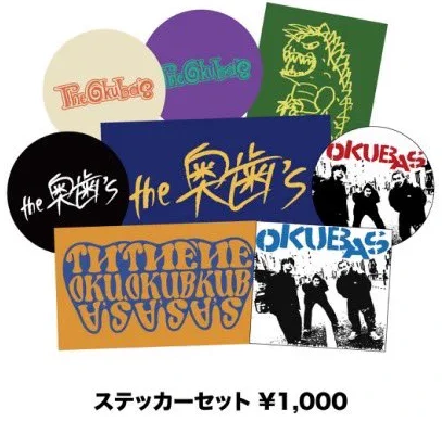 the奥歯’s｜ステッカーセット