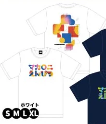 いまマカロニえんぴつが好き！Tシャツ
