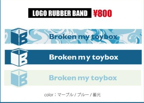 Broken my toybox LOGO RUBBER BAND
