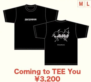 Coming to TEE You