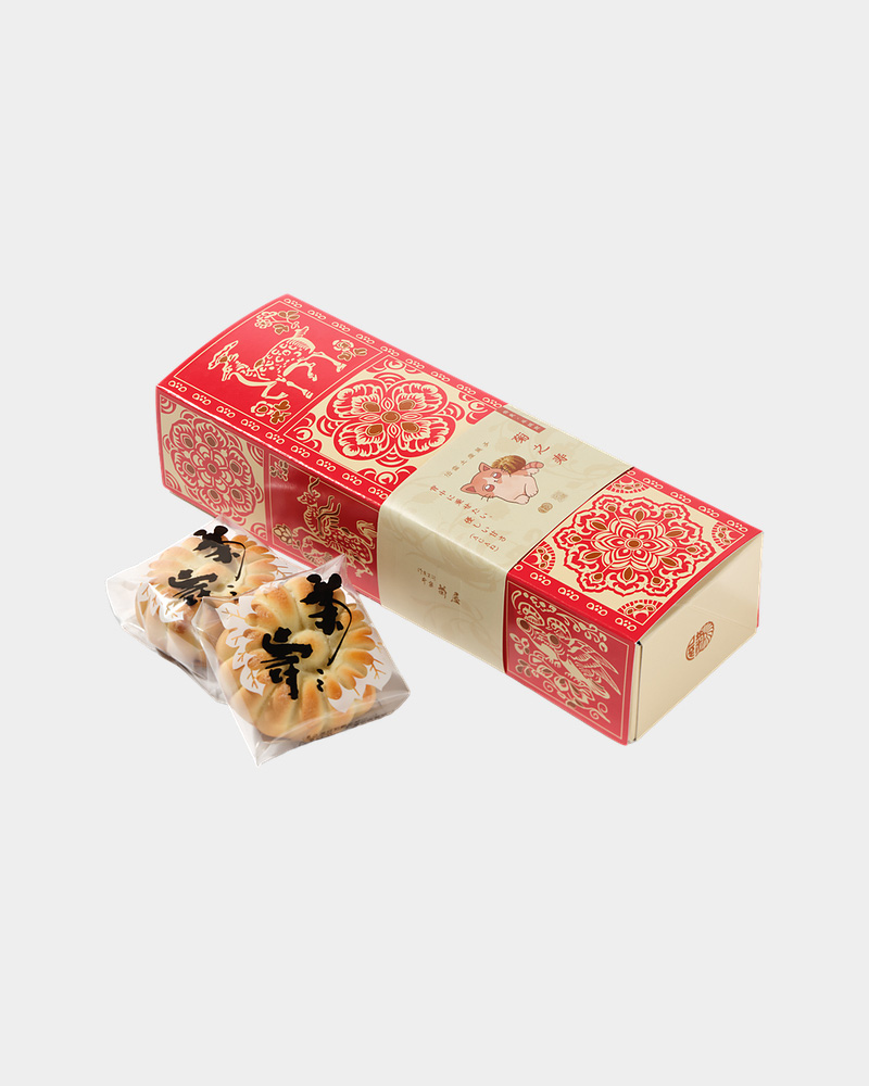 本家菊屋 × ZUTOMAYO 菊之寿 5個入り