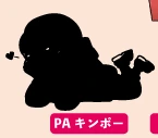 MEMBER アクリルスタンド
