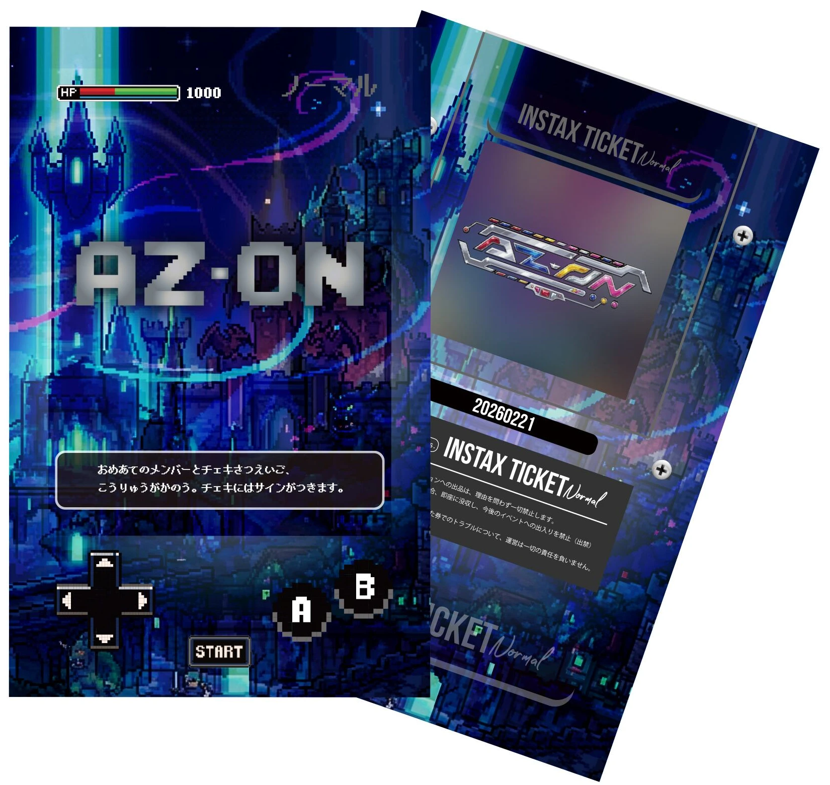 AZ-ON NORMALチェキ券