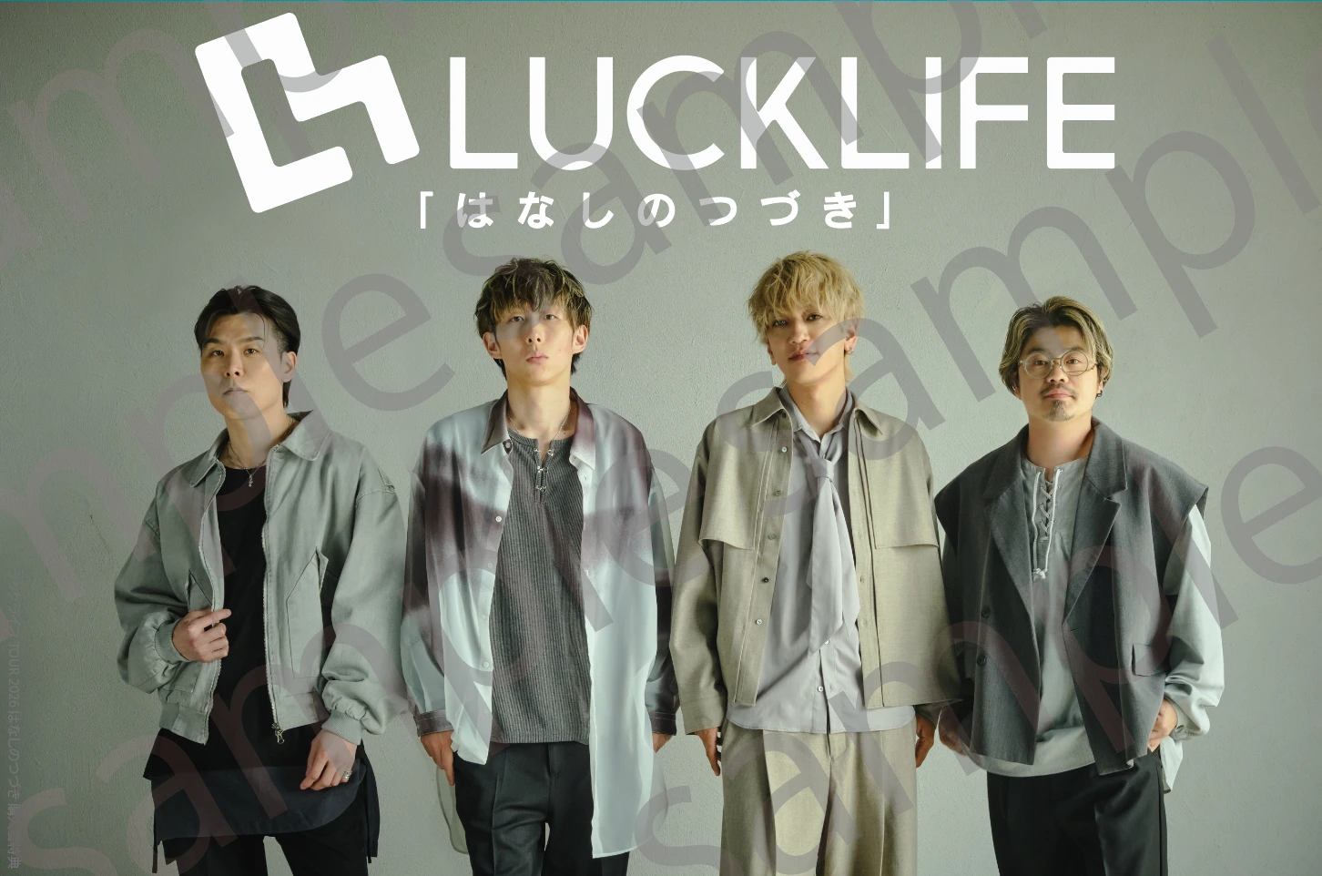 はなしのつづき Photo Card（会場購入特典）