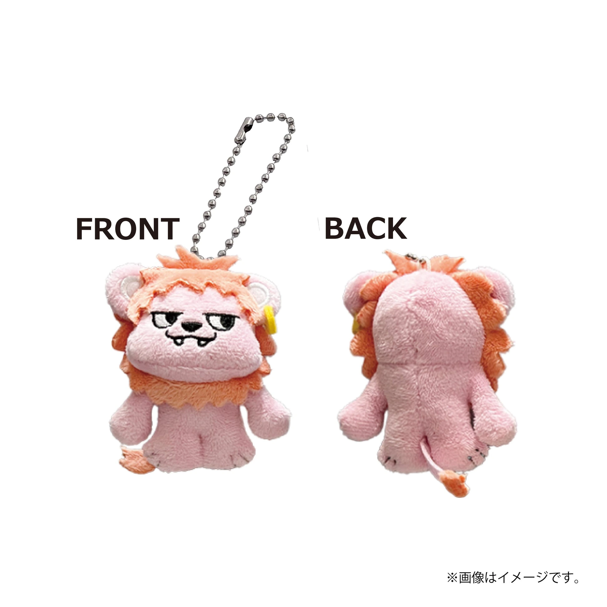 ミニマスコットぬい