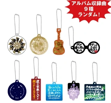 月光蟲 歌詞ランダムアクリルキーホルダー