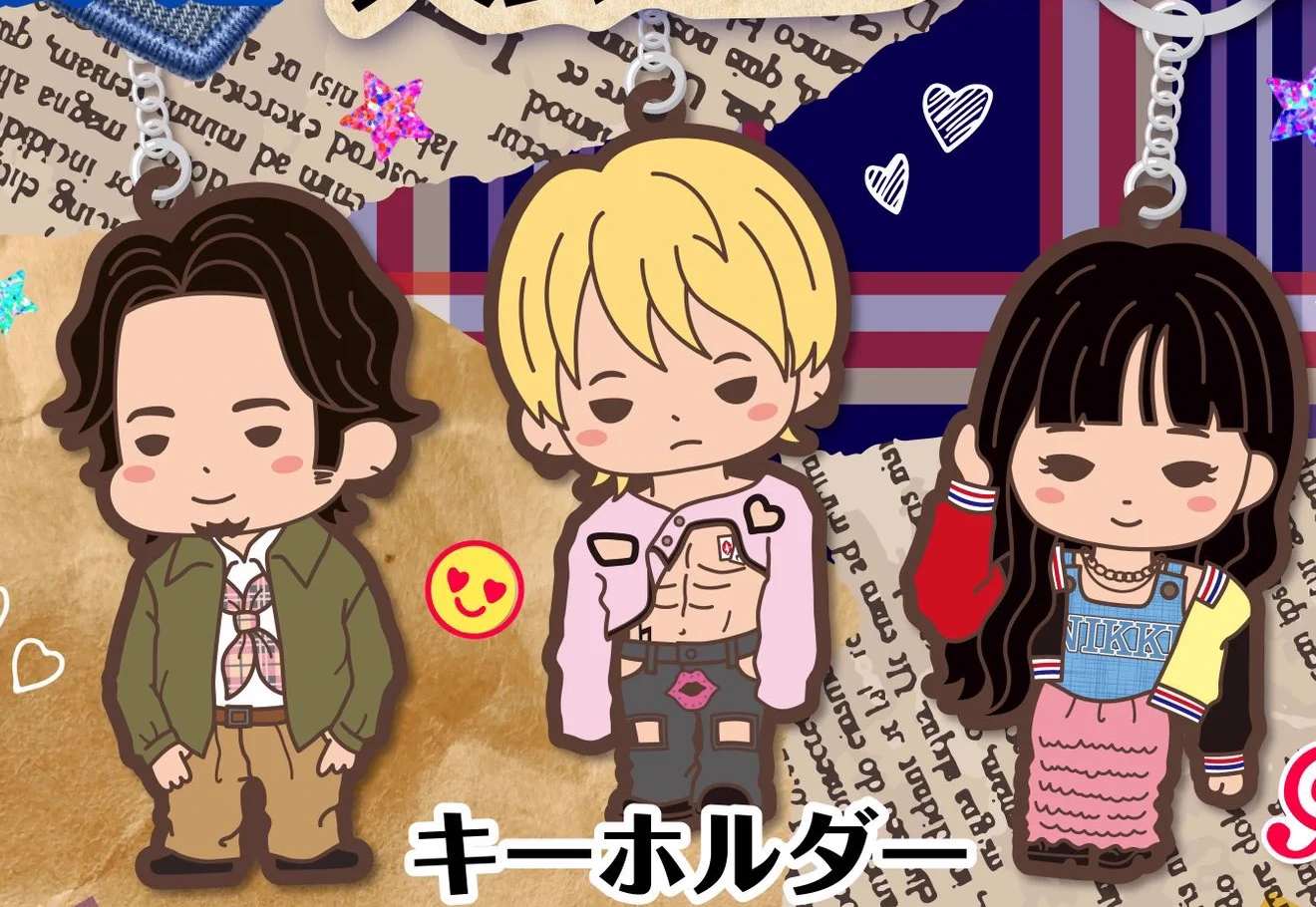 ファンクラブ入会・紹介特典 キーホルダー