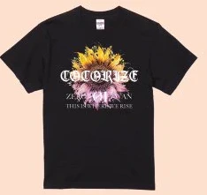 CØCØRIZE Ø1 | T-shirt