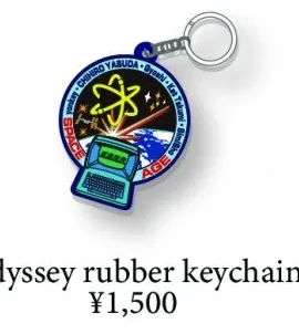 Klang Ruler Odyssey rubber keychain
