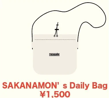 SAKANAMON’s Daily Bag