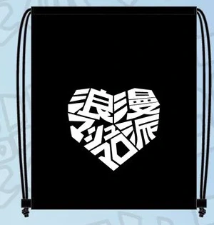 ナップサック