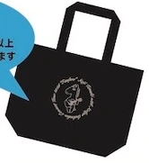 会場限定 特典ショッパー