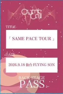 SAME PACE TOUR 2026 4人直筆サイン入り Pass Sticker