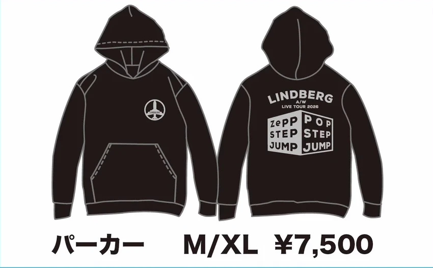 A/W LIVE TOUR パーカー
